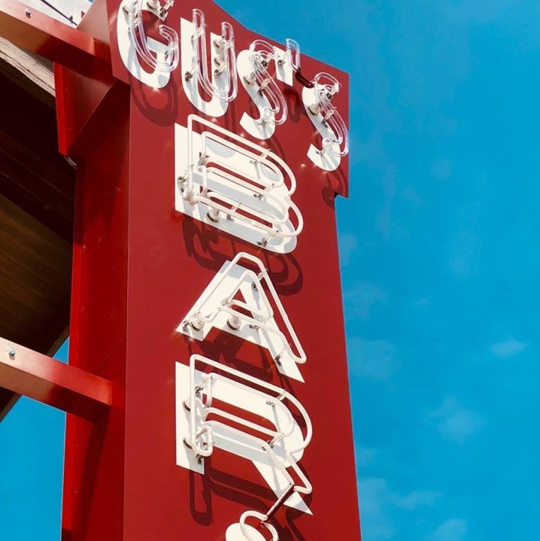 guss bbq 2 768x769